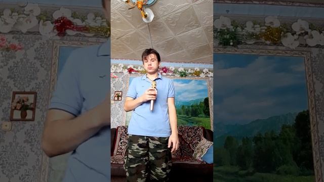 ИПОЛНЯЮ ПЕСНЮ ИСПОЛНИТЕЛЯ СТАСА МИХАЙЛОВА ВСЕ ДЛЯ ТЕБЯ смотреть онлайн