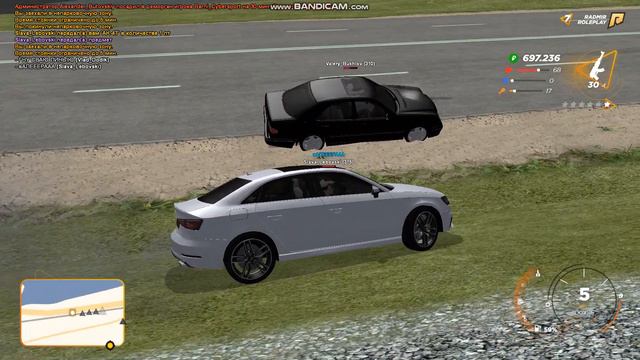 Radmir RP дм на 7 сервере смотреть онлайн