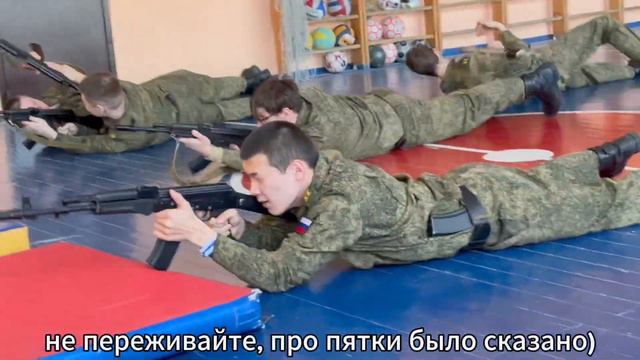 кадеты учатся не только за партами смотреть онлайн