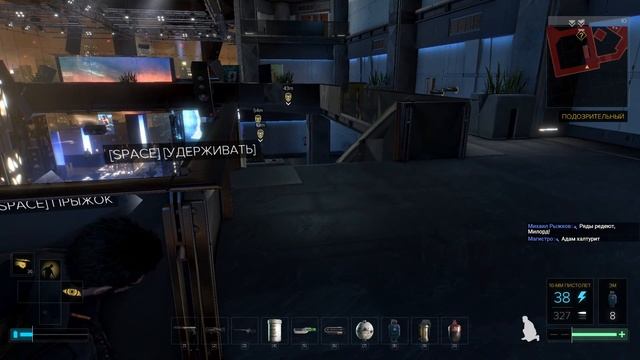 Deus Ex: Mankind Divided - Максимальная сложность - Первый раз - Прохождение #16 Финал смотреть онлайн