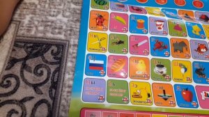 Азбука + цифры. Моя говорящая таблица. У Шамиля новая развивающая игрушка.