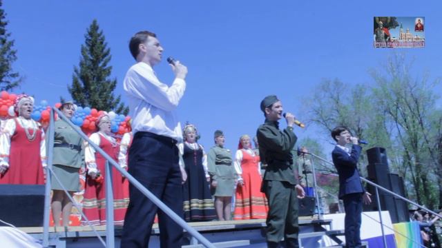 Гридасов И., Перец А., Гречушкин А. - День Победы (муз. Д.Тухманов, сл. В.Харитонов) смотреть онлайн