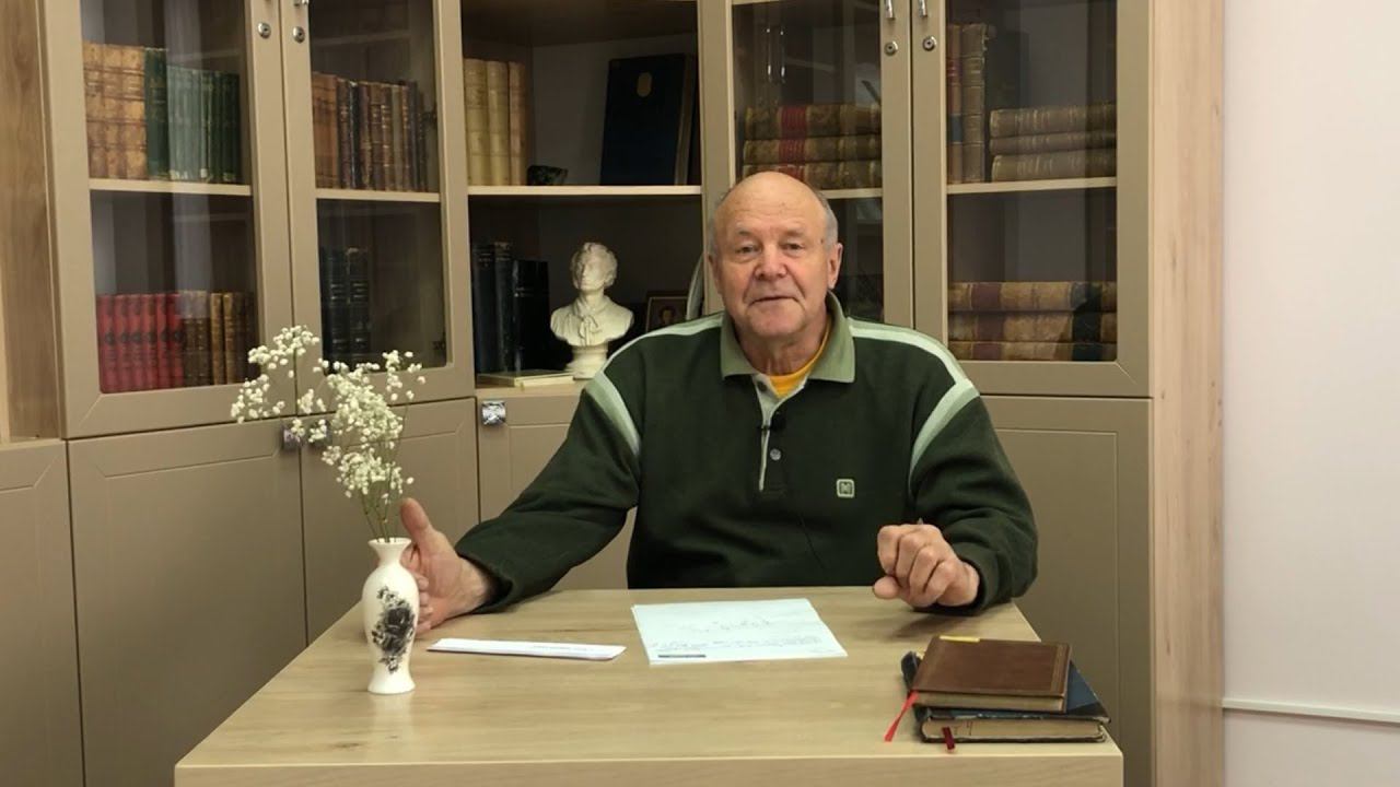 С КНИГОЙ ПО ЖИЗНИ. Валерий Подоплелов смотреть онлайн