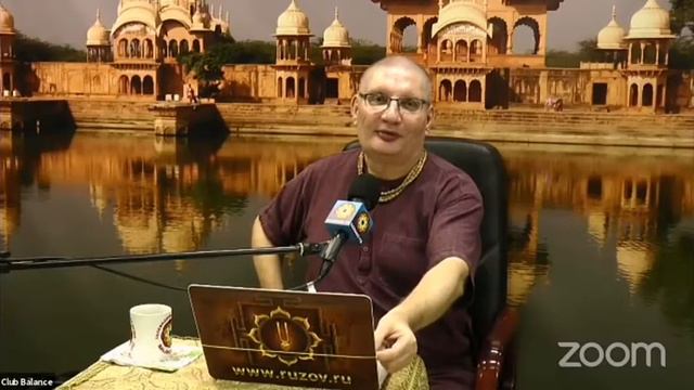 Парадигма Патита-Павана прабху. Из сегодняшней встречи. 23.06.2020г.