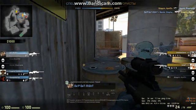 Место откуда лучше всего контролить B плент на карте Overpass!!! смотреть онлайн