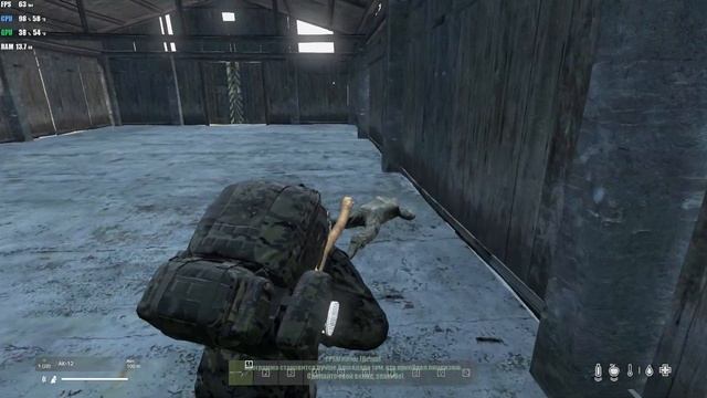 тест Day Z на видеокарте GTX1650 4GB