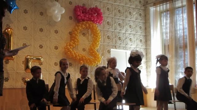 Поздравление первоклассников (последний звонок) смотреть онлайн