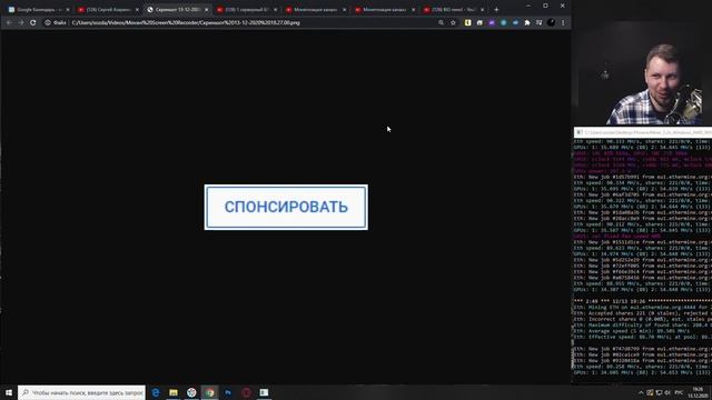 2021 ГОД ВМЕСТЕ? смотреть онлайн