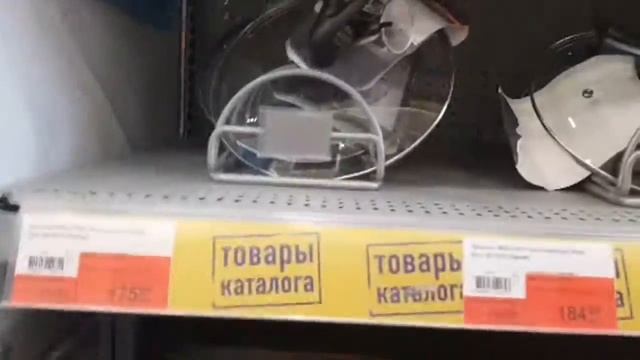 Распродажа Сковород В ЛЕНТЕ смотреть онлайн