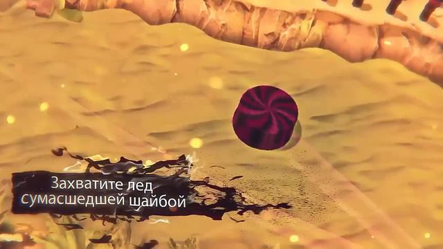 Promo - Epic Pudge Wars смотреть онлайн