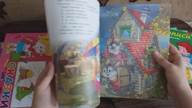 Первый обзор детских книг. Review Of Children's Books On The Toshka 2020 Channel.