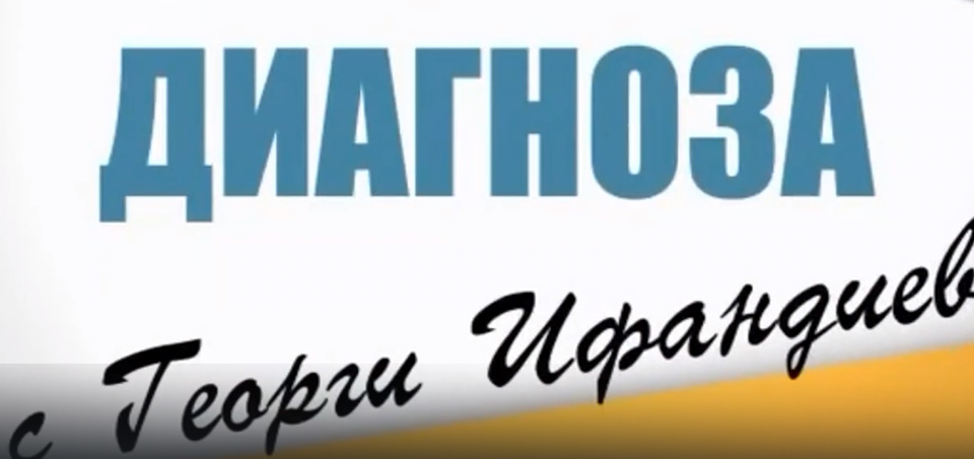 31.08.2022 ЧИЧОВЦИ НЕ, КИЧОВЦИ! – ЧАСТ 3_1.mkv