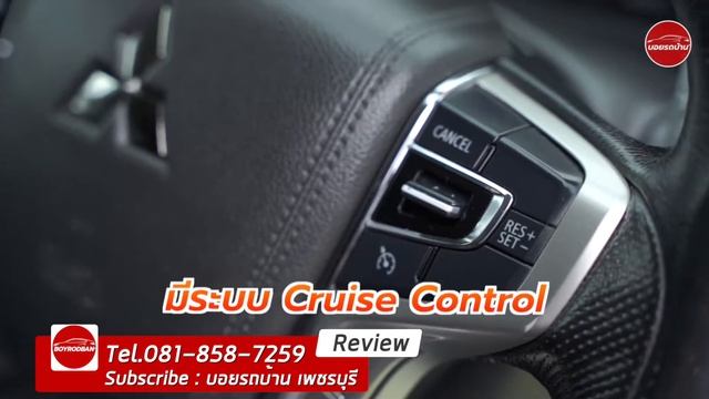 || Mitsubishi Pajero Sport 2.4 GT Premium 2016 || คุ้มค่า ราคานี้ มีคันเดียว (ติดต่อ 061-602-9777 ) смотреть онлайн