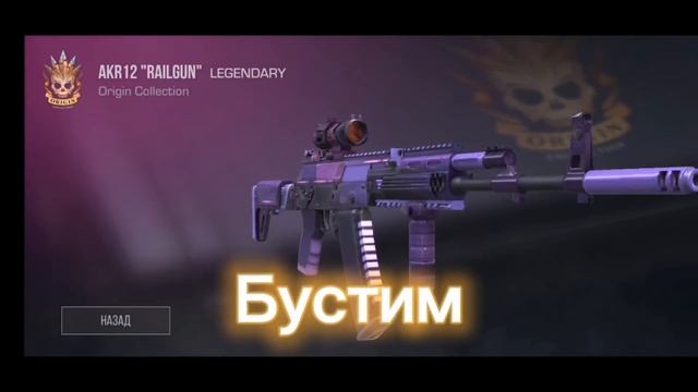 Дали ориджен бокс в Аркаде смотреть онлайн