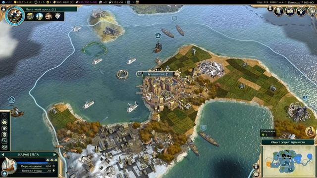 Навуходоносор Вавилон CivilizationV #7 смотреть онлайн