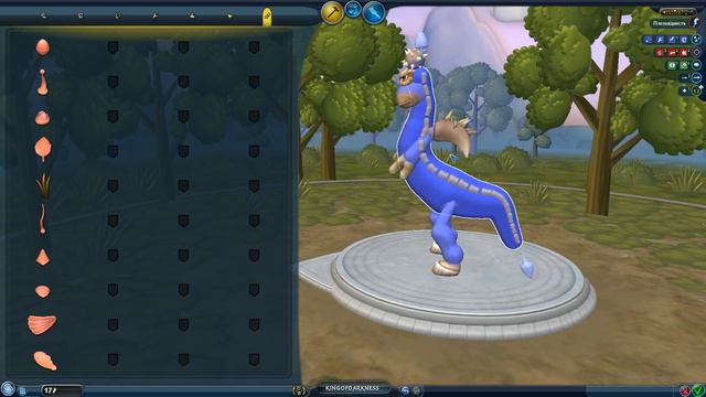 ПОПЛАТИЛСЯ ЗА ЖАДНОСТЬ! SPORE #2 смотреть онлайн
