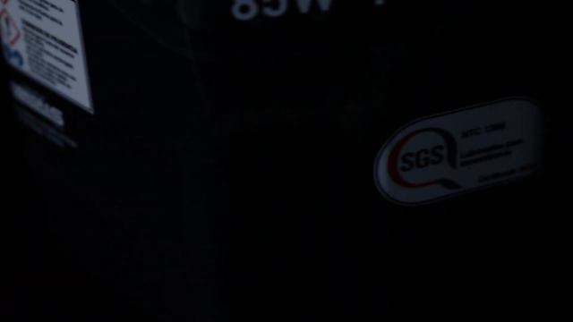 LUBRY TRANSMISIÓN API GL-5 SAE 80W-90 / 85W-140