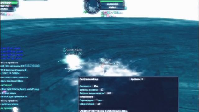 PW Гайд на мага часть 5. Маг vs Прист .Wizard guide part 5 Wizard Vs EP. Will add eng subt soon смотреть онлайн