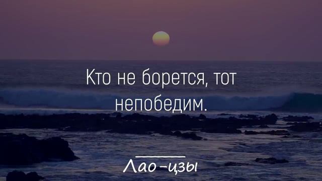 Уроки жизни смотреть онлайн