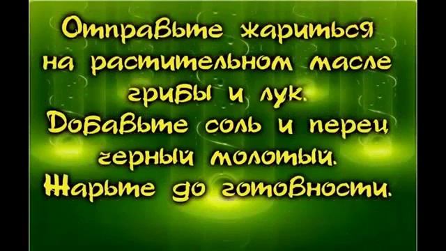 Салаты с Моцареллой