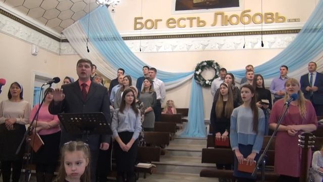 НЕ В СЛОВАХ МОЛИТВЕННЫХ РЕЧЕЙ (Церковь ЕХБ г. Абакан) смотреть онлайн