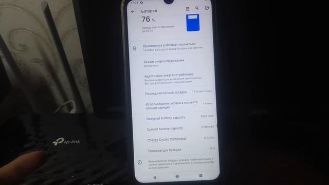 Установил Android 11 на Xiaomi Redmi Note 7 смотреть онлайн