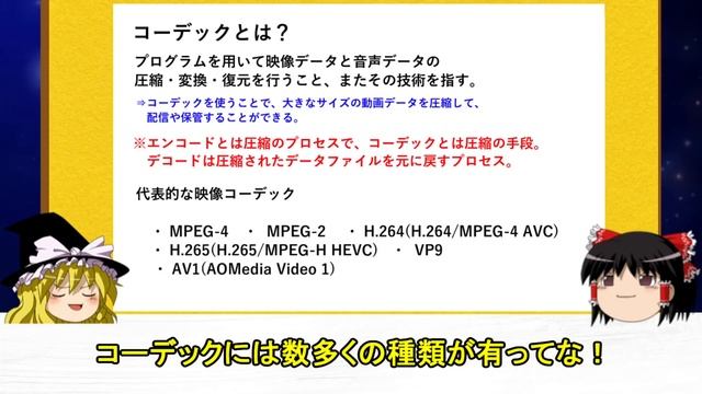 グラボのトピックス・どうしてこうなったRX 6500 XT！？ смотреть онлайн