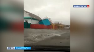 “Вести” публикуют последствия ураганного ветра в Башкирии