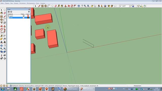 ОБРЕЗКА КИРПИЧА смотреть онлайн