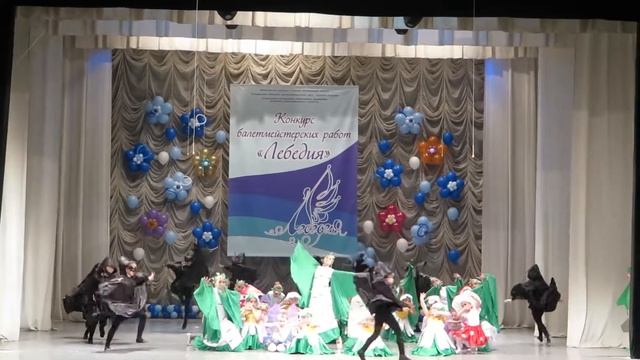 Хореографический Ансамбль "ТРИУМФ" смотреть онлайн