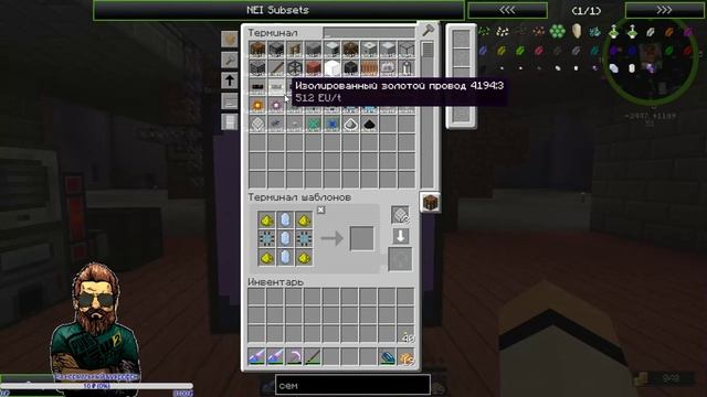 Excalibur-Craft | #3| Доработка автокравта и энергии смотреть онлайн