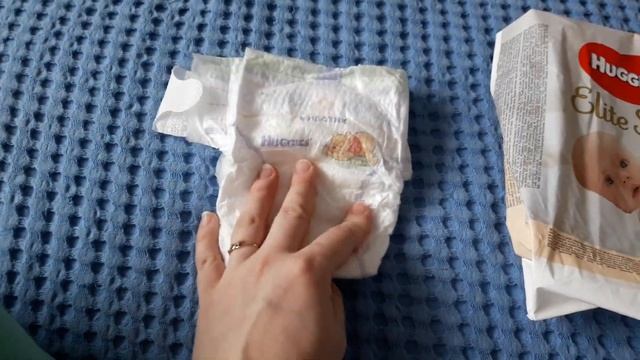 Подгузники для новорожденных. Huggies Elite Soft