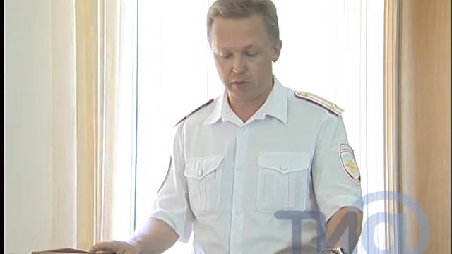 ГИБДД по Тверской области отмечает 77 летие смотреть онлайн