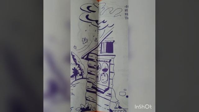 Христианский стих "Сироты" смотреть онлайн