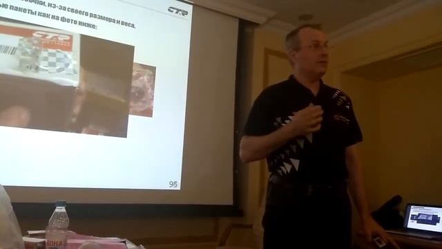 Как отличить подделку CTR (СТР) смотреть онлайн