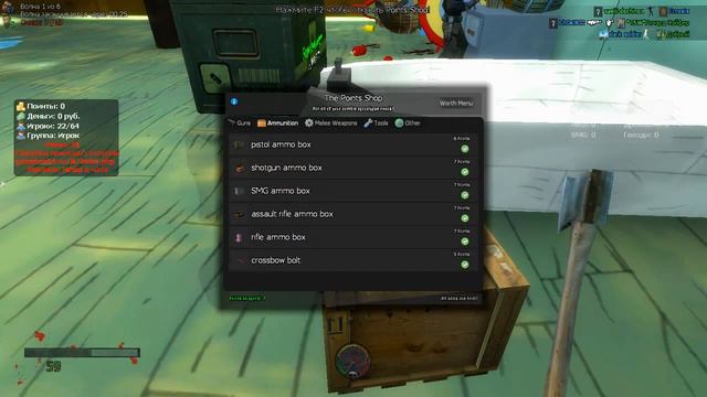 Zombie garrys mod and SPANCH BOB! aand KRASTY CRABS смотреть онлайн