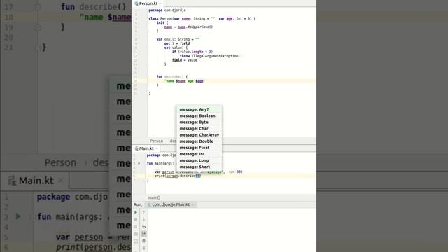 Kotlin: Class Functions смотреть онлайн