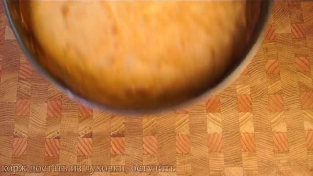 Очень простой и Вкусный ТОРТ "ЛЕНИВЫЙ МЕДОВИК" / honey cake Recipe смотреть онлайн