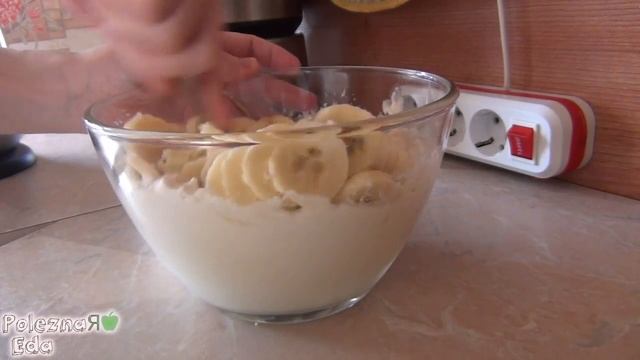 Мода и Стиль для Мужчин