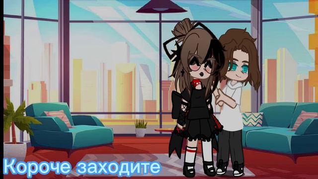 //Меме//Ужасная мать!// смотреть онлайн