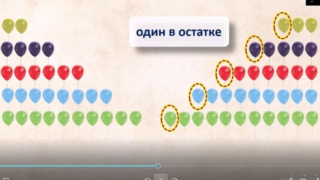 Видео 16 02 2023 145507