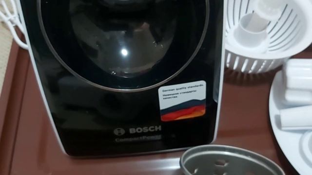 مفرمه لحمه بوش смотреть онлайн