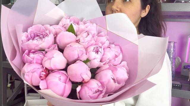 Букет из 19 местных жемчужных пионов смотреть онлайн