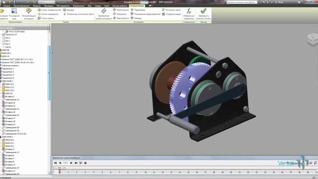 Визуализация в Inventor Studio