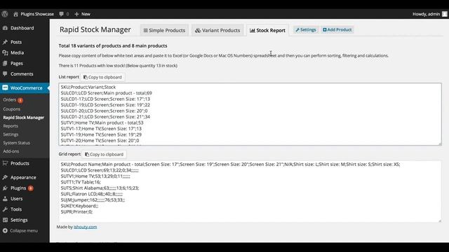 Rapid Stock Manager v1.0 - Wordpress Woocommerce plugin смотреть онлайн