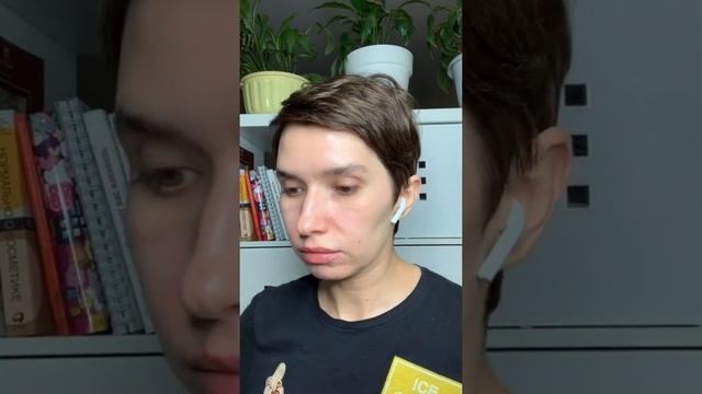 Пустые баночки (запись с прямого эфира) смотреть онлайн