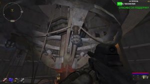 Dead City Special Release уничтожить генераторы агрегата