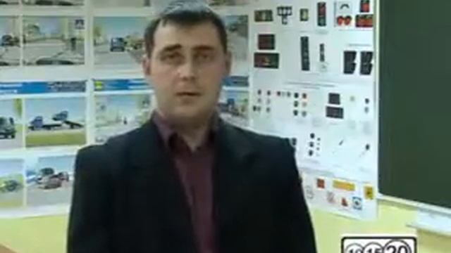 Автошкола ПДД урок № 3 подготовка к экзамену в ГИБДД смотреть онлайн