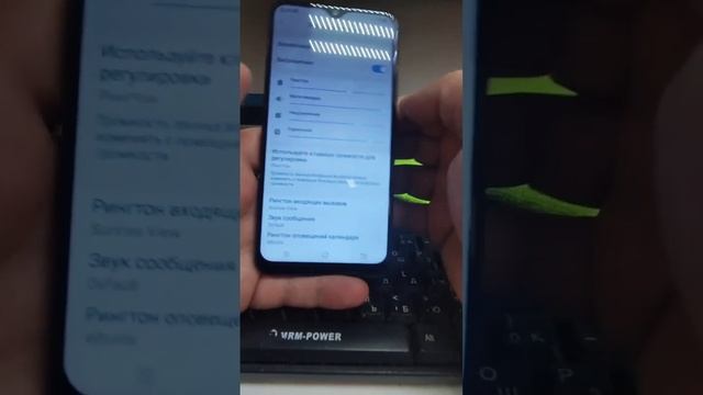 Смартфон vivo Y91c 2/32 ГБ смотреть онлайн
