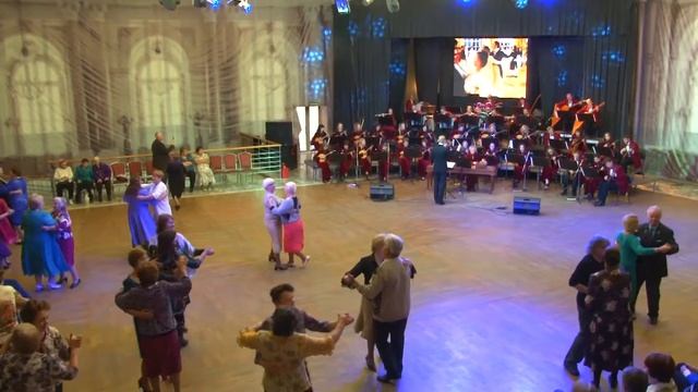 Танцы с оркестром смотреть онлайн